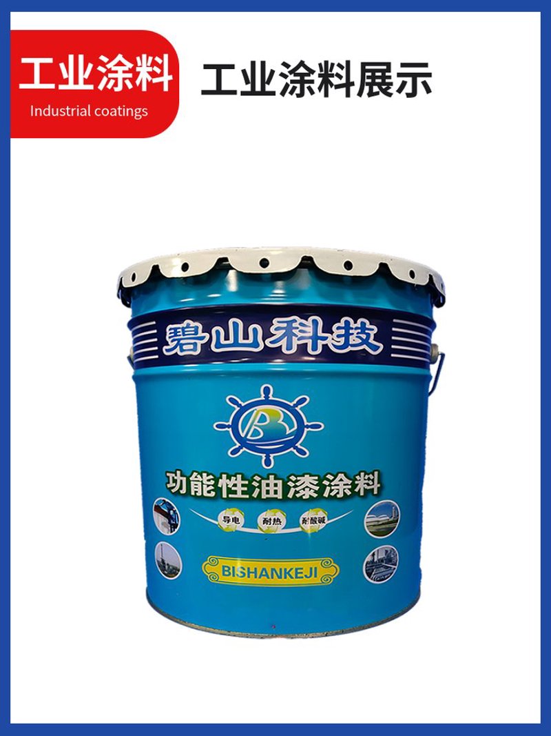 玻璃鳞片胶泥——防腐保温的新选择