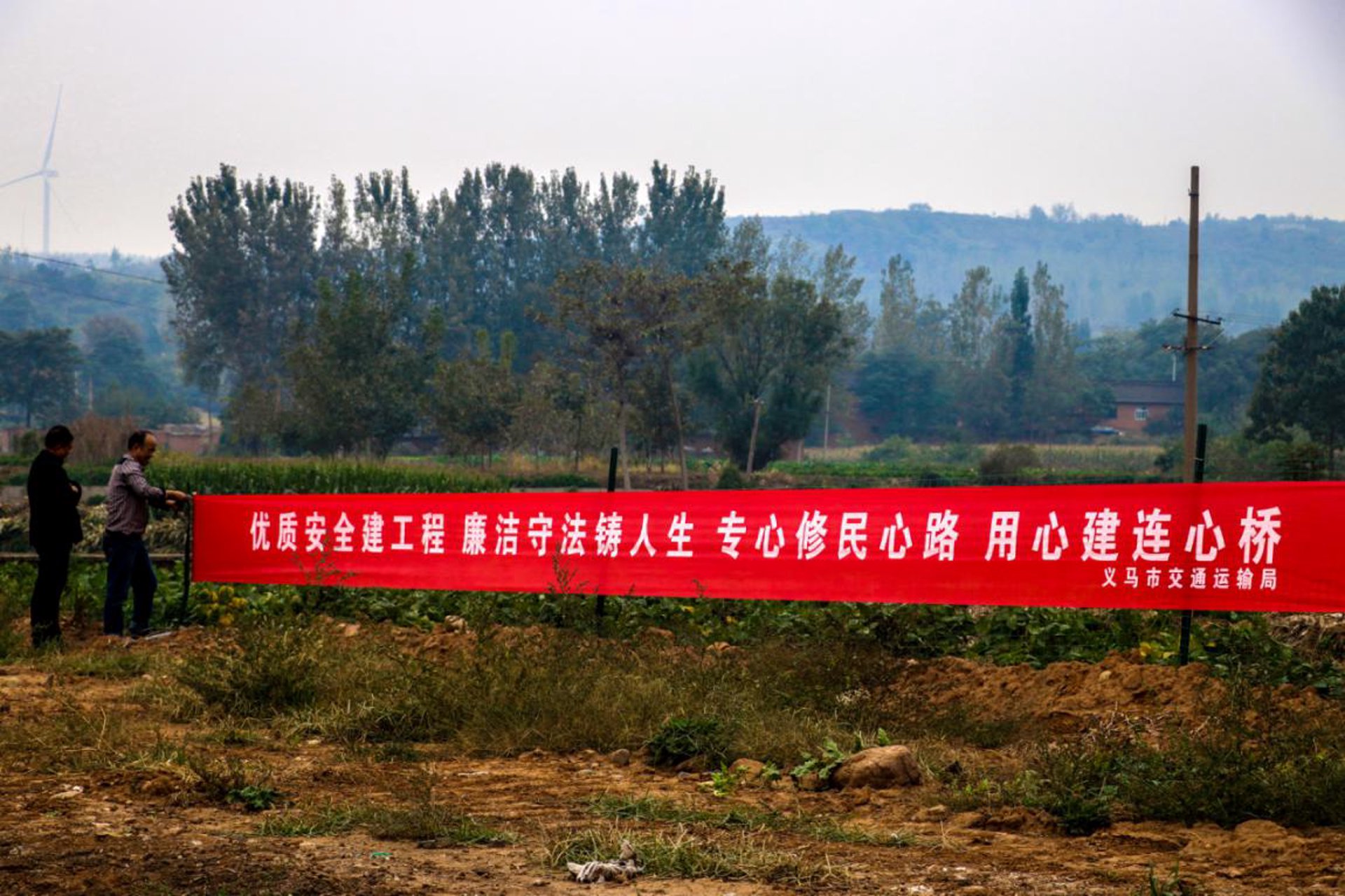 强宇防腐材料