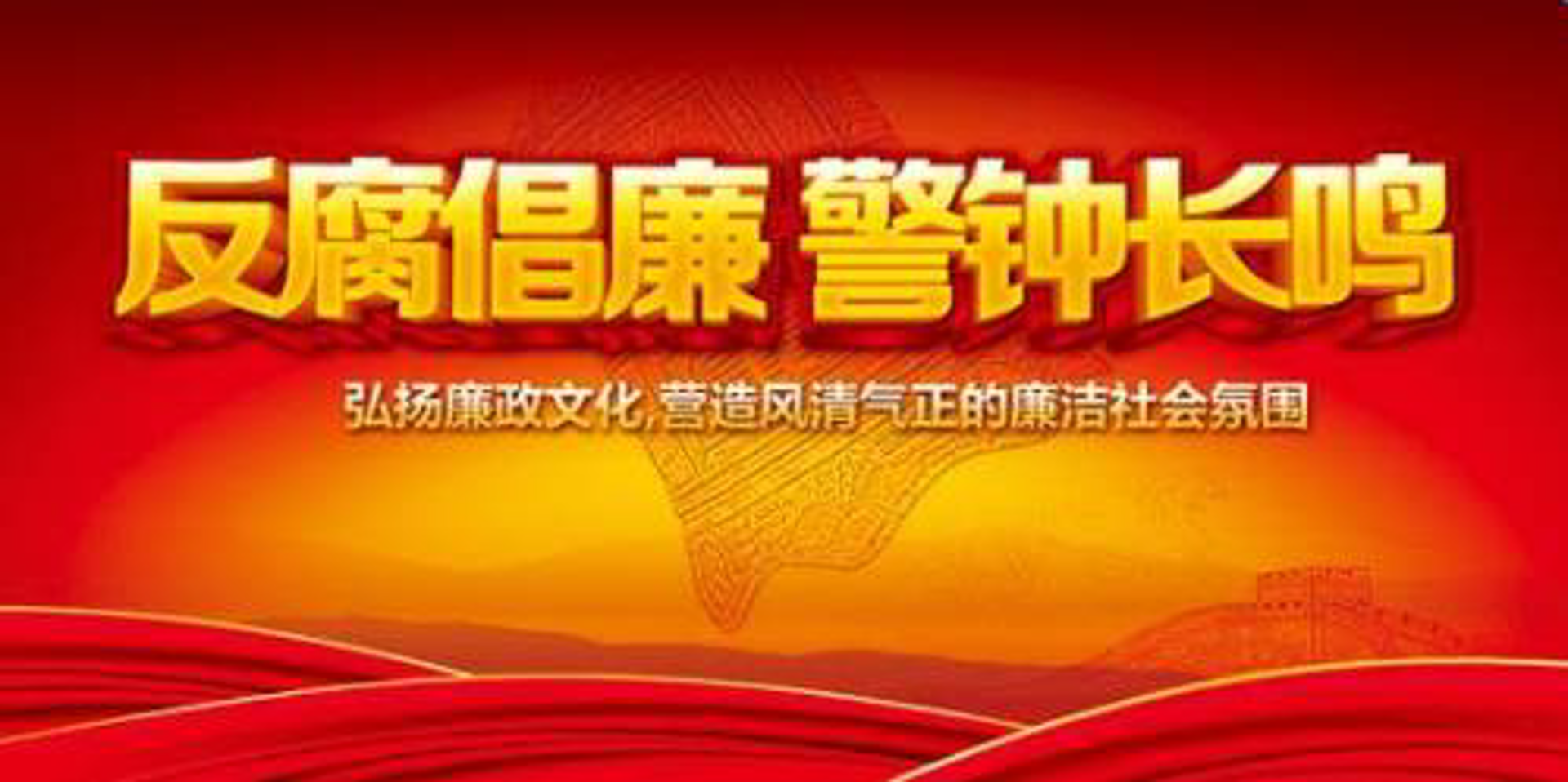 强宇防腐材料