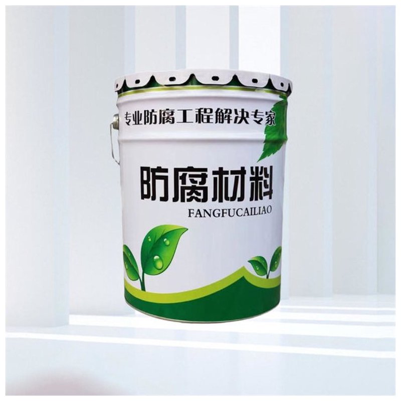 防腐涂料生产