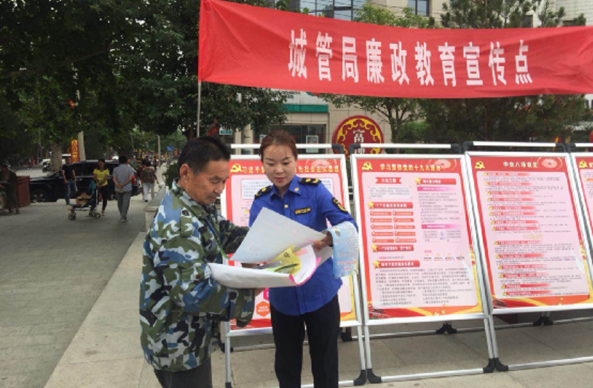强宇防腐材料